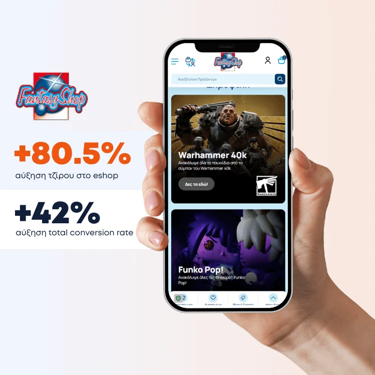 Fantasy Shop case study: 80.5% increase in revenue