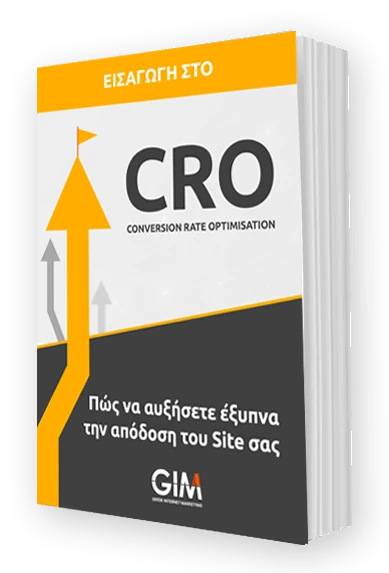 Ebook cover