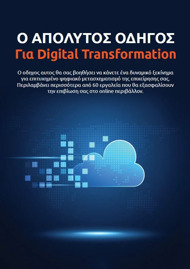 Ebook cover