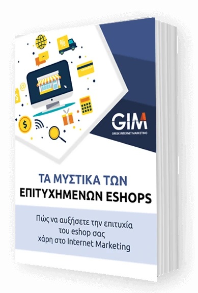 Ebook cover
