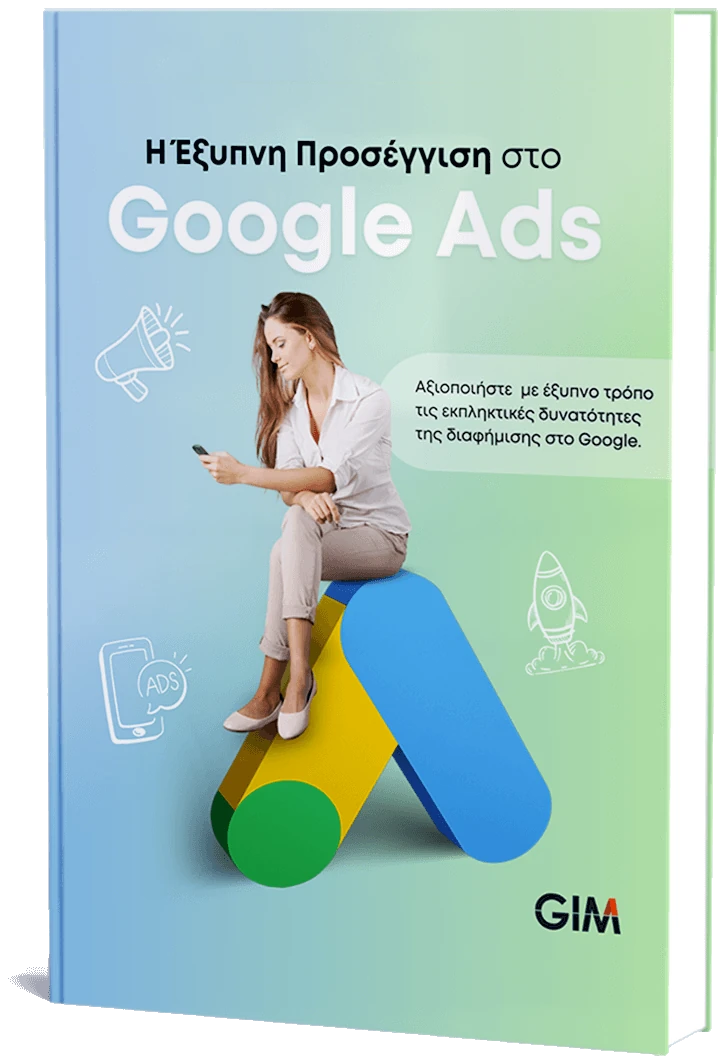 Ebook cover