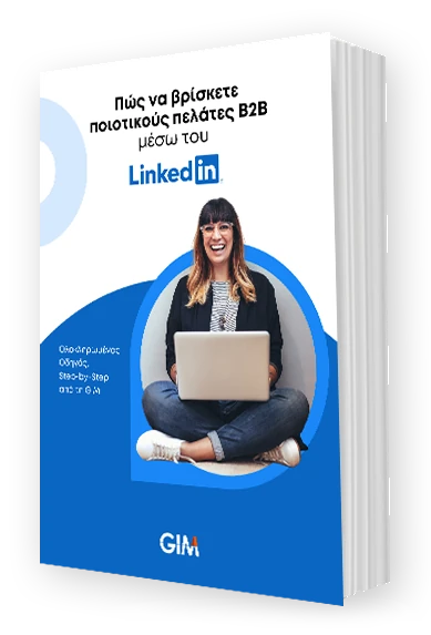 Ebook cover