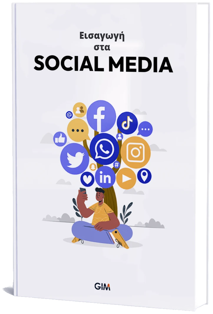 Ebook cover